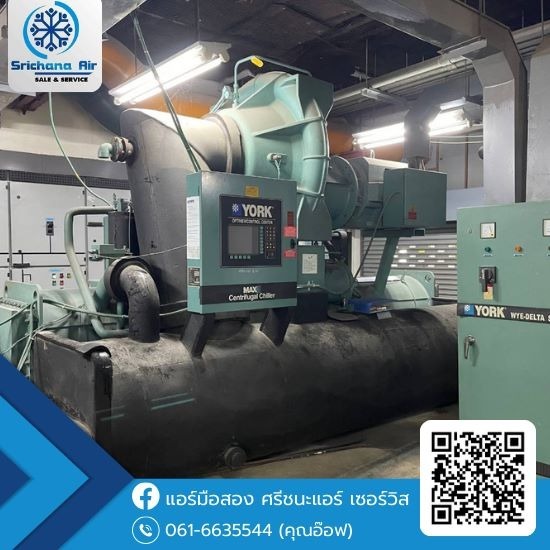 รับซื้อแอร์เก่า-ศรีชนะแอร์ เซอร์วิส - รับซื้อชิลเลอร์เก่า รับซื้อแอร์เก่า-ศรีชนะแอร์ เซอร์วิส - รับซื้อชิลเลอร์เก่า