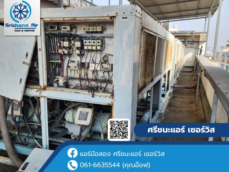รับซื้อ-ขายแอร์โรงงาน